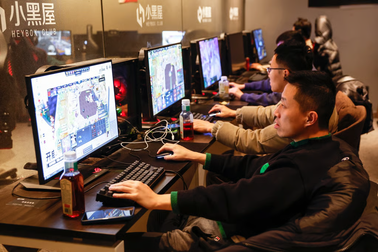 Kiếm hơn 36 triệu đồng trong gần 1 tháng nhờ nghề… ép trẻ chơi game
